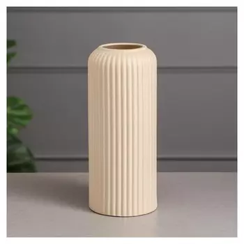 Ваза настольная "Рим", пудровая, керамика, 26 см