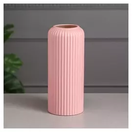 Ваза настольная "Рим", розовая, керамика, 26 см