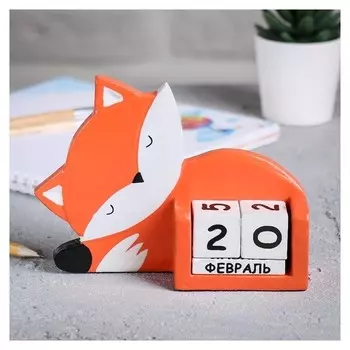 Вечный календарь "Лиса"