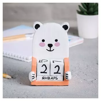 Вечный календарь "Мишка"