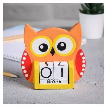 Вечный календарь "Сова"