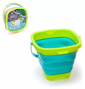 Ведро складное для песочницы