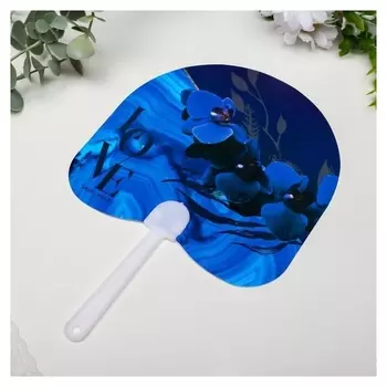 Веер-опахало "Синяя орхидея - Love" 21х13 см