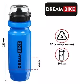 Велофляга Dream Bike 600 мл, цвет синий
