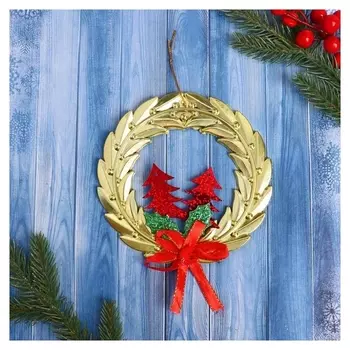 Венок новогодний D-15 см "Ёлочки" золото