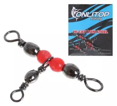 Вертлюг тройной, размер 8х10 (Набор 5 шт.)