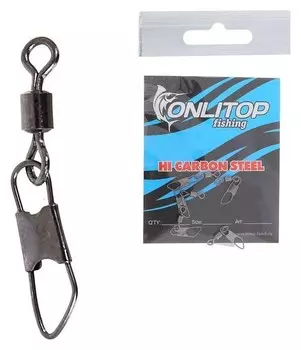 Вертлюжок с застёжкой Easy Change, размер 7 (Набор 5 шт.)