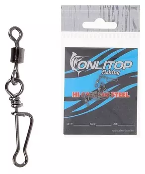 Вертлюжок с застёжкой Quick Change, размер 8 (Набор 5 штук)