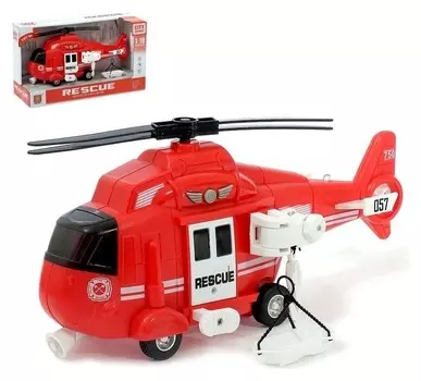 Вертолёт инерционный Служба спасения