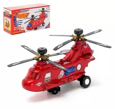 Вертолёт «Пассажирский»