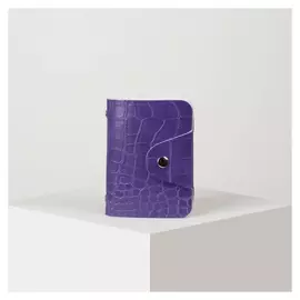 Визитница, 26 листов, цвет фиолетовый