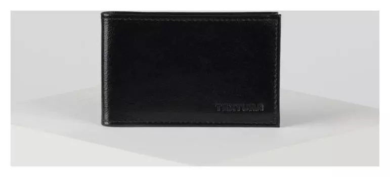 Визитница (Т)17-3, 7*1*11, матовый черный