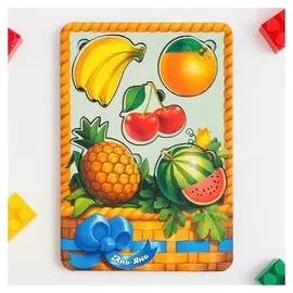 Вкладыши "Больше-меньше. корзина с фруктами №1"