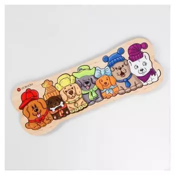 Вкладыши «Щенки на прогулке»