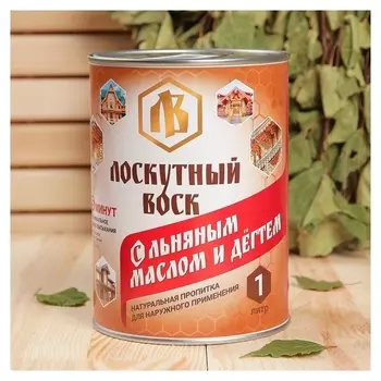 Влаго-биозащитная пропитка "Лоскутный воск", с льняным маслом и дёгтем, 1л