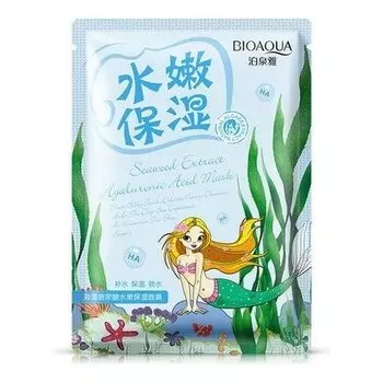 Влагосберегающая тканевая маска для лица на основе гиалуроновой кислоты и морских водорослей