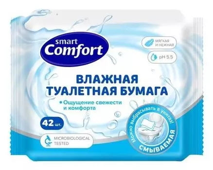 Влажная туалетная бумага Comfort Smart, 42 шт.
