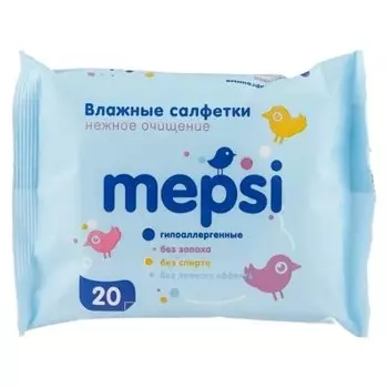 Влажные салфетки детские (Количество 72 шт)