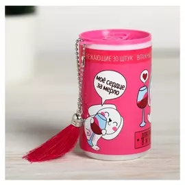 Влажные салфетки "Для любителей винишка" 30 штук