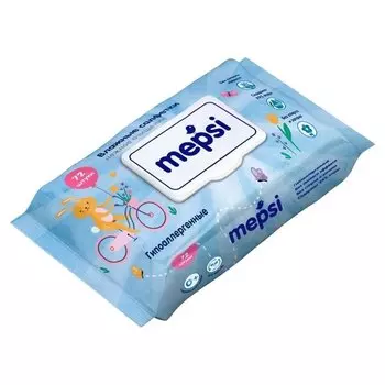 Влажные салфетки гипоаллергенные детские (Количество 120 шт)