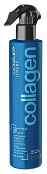 Вода для волос коллагеновая Collagen Haute