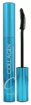 Водостойкая тушь с коллагеном Collagen Waterproof volume Mascara