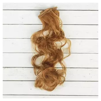 Волосы - тресс для кукол «Кудри» длина волос: 40 см, ширина: 50 см, №27а