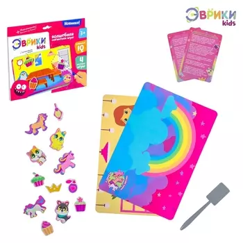 Волшебная магнитная игра «Для девочек»