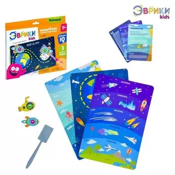 Волшебная магнитная игра «Познаем мир»