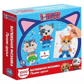 Волшебная мозаика кошечки-собачки «Лучшие друзья»