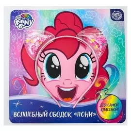 Волшебный ободок-шейкер "Пони" с ушками, розовый, My Little Pony