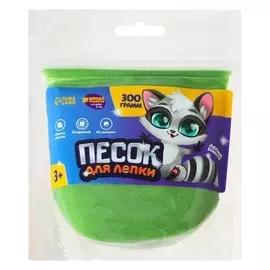 Волшебный песок 300 г в дойпаке, зелёный