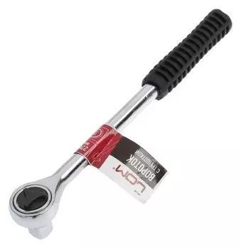 Вороток с трещоткой Lom, квадрат 1/2"