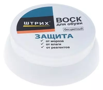 Воск бесцветный штрих защита, банка, 50 мл