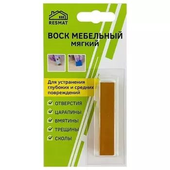 Воск мебельный мягкий