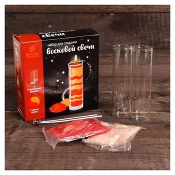 Восковая свеча своими руками "Капучино"