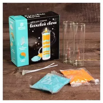 Восковая свеча своими руками "Звёздная ночь"