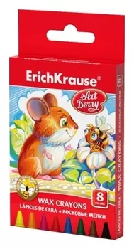 Восковые мелки 8 цветов Erichkrause Artberry