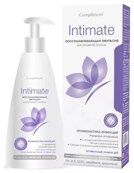 Восстанавливающая эмульсия для интимной гигиены Intimate