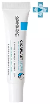 Восстанавливающий бальзам-барьер для губ Cicaplast