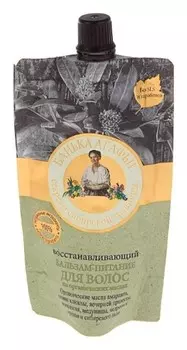 Восстанавливающий бальзам-питание для волос