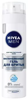 Восстанавливающий гель для бритья для чувствительной кожи