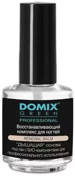 Восстанавливающий комплекс для ногтей Renewal Balm