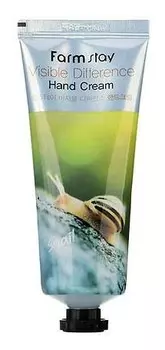 Восстанавливающий крем для рук с улиточным муцином Visible Difference Hand Cream Snail