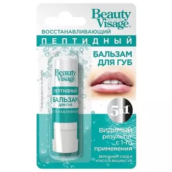 Восстанавливающий пептидный бальзам для губ