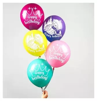 Воздушные шары "Happy Birthday" принцессы дисней корона(Набор 5 шт)