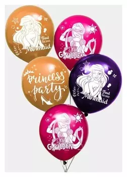 Воздушные шары "Princess Party", принцессы (Набор 25 шт) 12 дюйм