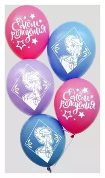 Воздушные шары С Днем Рождения Холодное сердце: Эльза 5 шт., 12"
