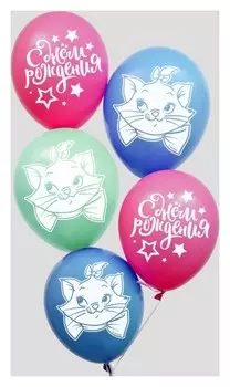 Воздушные шары «С днем рождения», коты аристократы, 5 шт., 12"