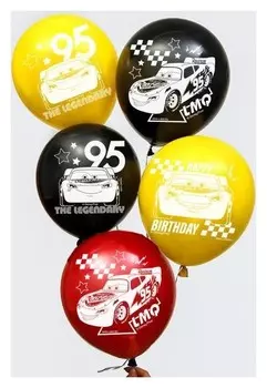 Воздушные шары "С днем рождения", тачки (Набор 25 шт) 12 дюйм